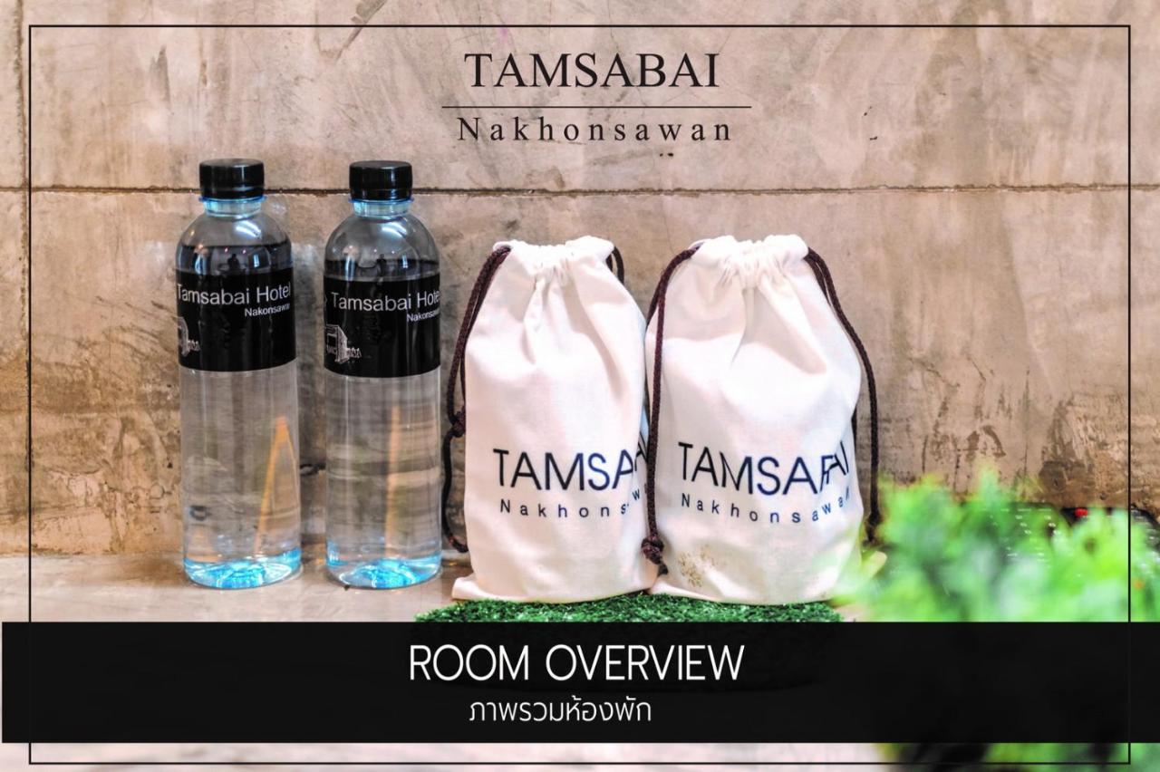 Tamsabai Hotel Nakhon Sawan Exterior foto